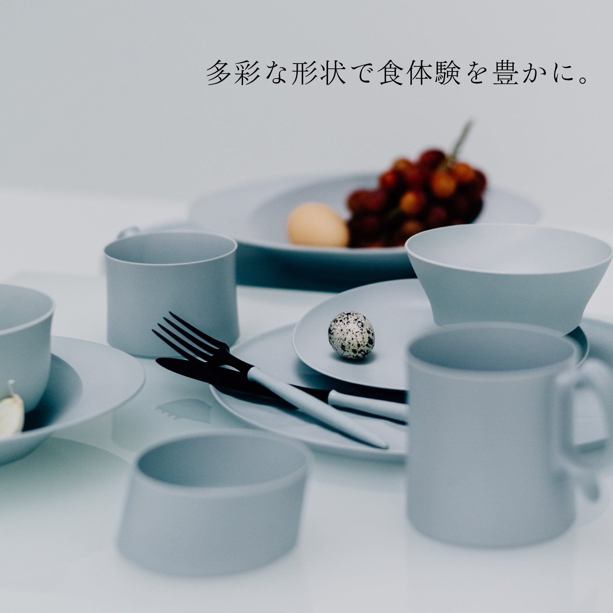 公式HP限定＞【1,000円OFF】プロダクトデザイナー考案 初めての方向け